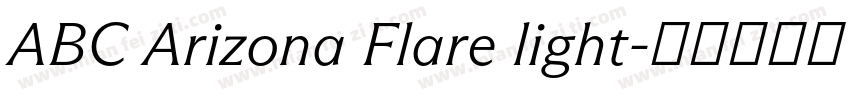 ABC Arizona Flare light字体转换